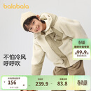 巴拉巴拉童装儿童棉袄男童棉衣冬季外套中大童棉服洋气潮