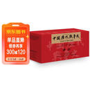 中国历代战争史全18册 系列覆盖3000多场大小战争，赠700余幅战争地图 一部以战争为主题的中国通史 岳麓书社