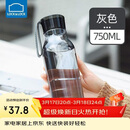 乐扣乐扣（LOCK&LOCK）夏季运动水杯简约塑料杯户外便携水壶男女学生杯子灰色750ML