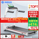 鸿蒙智选跑步机亿健精灵S7家庭用降噪可折叠走步机健身房器材免安装大跑台