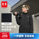 安德玛（Under Armour）儿童童装外套春秋季舒适休闲百搭立领针织弹力运动夹克253313118 黑色 170