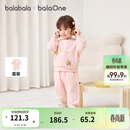 巴拉巴拉童装儿童套装两件套婴儿宝宝男女童2026新款春装上衣裤子萌趣舒适