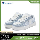 Champion美国冠军2025新款板鞋女男 经典潮流休闲百搭板鞋25FWT75