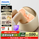 飞利浦（PHILIPS）温泉足浴盆躺泡玉石滚珠按摩盘小白桶Pro杀菌泡脚桶恒温加热电动按摩足浴桶5227F实用节日生日礼物