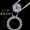 HPHY JEWELRY戒指女来图定制培育钻，真钻18K金男女钻戒情侣对戒 定制18K金