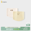 童泰（TONGTAI）婴儿护肚围宝宝一体式腹围男童女童护肚防凉无骨肚兜2件装黄白