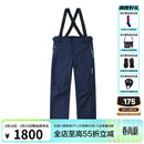 phenix菲尼克斯 国家队系列 男女单双板背带滑雪裤防寒保暖滑雪服背带裤 深海蓝 XL