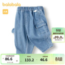巴拉巴拉童装儿童裤子男童牛仔裤2025款春装可爱【商场同款】200125108101