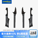 固特异适用于特斯拉焕新ModelY/YL后尾门防护后门槛座椅护角车轮挡配件 焕新Model Y 前后排门槛防护板