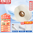 潜水艇（Submarine）NB180 固定安装马桶胶 马桶密封胶条 密封胶泥  粘瓷宝