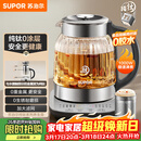 苏泊尔（SUPOR）1.5L 纯钛养生壶 煮茶壶烧水壶 恒温煮茶器 加大滤网 电热水壶保温花茶壶 0胶水 SW-15YQ62