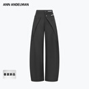 ANN ANDELMAN2026早春新款解构假两件折叠西裤老钱风条纹休闲裤 深灰色 S