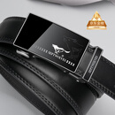 七匹狼皮带男士自动扣真牛皮休闲裤腰带实用送男友老公送爸爸生日礼物