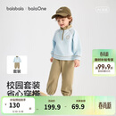 巴拉巴拉儿童套装男女童2026新春装宝宝撞色领两件套卫衣布撞色萌造型舒适