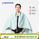 迪卡侬运动吸汗速干浴巾游泳毛巾健身便携泡温泉保暖L码4808565