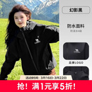 骆驼女装软壳衣女防风防水外套加绒保暖锁温抗静电连帽夹克男