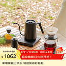 泰摩手冲咖啡壶套装礼盒 温控壶手磨咖啡机咖啡器具 生日礼物节日送礼