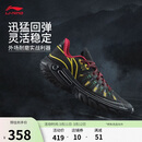 李宁桀骜2 黑雾丨篮球鞋男子春夏季轻量高回弹透气外场鞋ABFV013