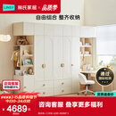 林氏家居简约木质儿童衣柜儿童房卧室女孩男孩衣橱收纳柜宝宝衣柜LH137D1 两衣柜+三衣柜+边柜+两顶柜*3