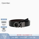 Calvin KleinJeans男士商务绅士风休闲双面用ck字母金属扣腰带皮带节日礼物