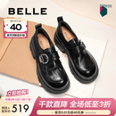 百丽（Belle）张凌赫推荐黑巧乐福鞋女商场英伦风牛皮厚底小皮鞋E1Z1DAM6预售 黑色 37