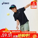 亚瑟士（asics）儿童26年夏季吸湿速干科技轻量透气POLO运动短袖 5003藏青色 175