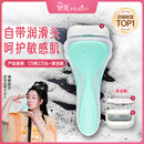 舒适（Schick）【明星同款】舒芙大皂头敏感肌刮毛刀【1刀柄2刀头】含芦荟脱毛刀