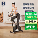 迪卡侬健身车家用健身自行车室内健身器械金属黑【不包安装】2077877