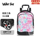 Walker Shop新款初高中生拉杆书包大学生双杆拉杆包成人防水减负大容量行李包 炫彩三角