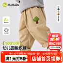 嘟嘟家宝宝裤子春春款儿童纯棉长裤春季男童卡通梭织裤女童休闲裤百搭潮 卡其色 100