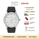 NOMOS【咨询优价】格拉苏蒂校园俱乐部系列白盘机械透底手表夜光737 737手动透底38.5mm 38.5mm
