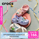 卡骆驰（CROCS）贝雅儿童洞洞鞋男女童户外包头沙滩鞋拖鞋/207013/207012 白色-100 35 (215mm)
