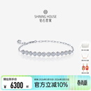 钻石世家【礼物推荐】星辰系列 18K金钻石手链女款明星同款 送女友 共12颗 合计11分起