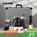 MHW-3BOMBER轰炸机[礼物]B-3战术箱家用旅行便携手冲咖啡磨豆机套装 【赛级套装】B-3战术箱12件套