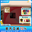 官方正版 央视87版电视连续剧 红楼梦 影视原声带 OTS 透明红胶LP黑胶唱片+歌词本 LP