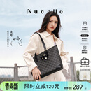纽芝兰（NUCELLE）包包女款2026轻奢小众鸭子托特包大容量大学生通勤单肩包女生礼物