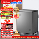 美的（Midea）143L单温家用冰柜减霜冷藏冷冻柜两用小冰柜一级能效节能冷柜小型冰箱BD/BC-143KMF(E)国家补贴