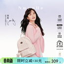 纽芝兰（NUCELLE）双肩包女2026新款轻奢时尚背包大学生书包飞马女包开学季生日礼物