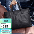 高尔夫（GOLF）商务公文包男士头层牛皮手提包男15英寸电脑包公事包送男友礼物