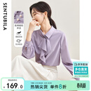 尚都比拉优雅气质飘带领衬衫女春季女装轻熟时尚长袖雪纺衫通勤百搭上衣