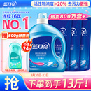 蓝月亮洗衣液12斤套装：亮白增艳薰衣草3kg瓶+1kg袋*3 留香【京东金奖】