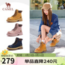 骆驼（CAMEL）【山越】工装靴女新款厚底马丁靴 L25W076018 土黄(反绒皮) 37