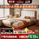 思汇美现代简约儿童床小户型卧室真皮床饼干卡通儿童床带储物实木齐边床 【升级版】真皮床 1.35*2米【框架款】