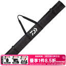 达亿瓦（DAIWA） 软式鱼竿收纳包 鱼竿竿袋收纳袋 鱼竿包渔具包