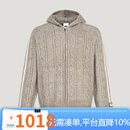 阿迪达斯（adidas）【劲浪体育】三叶草男子休闲百搭针织拉链运动连帽开衫毛衣KU5618 图色 L