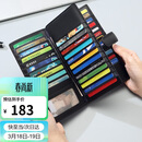 高尔夫GOLF卡包男士头层牛皮多卡位大容量银行卡片包防盗刷长款钱包男证件包商务钱夹5V718394J黑色