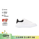 亚历山大麦昆（Alexander McQueen）礼物AMQ男士系带小白鞋阔型休闲运动鞋 白色/黑色 41.5