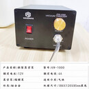 晶圆真空吸笔K968-2 4 6 8 12寸硅晶片半导体气动PEEK PE材质 真空泵KW-1000(大吸力)