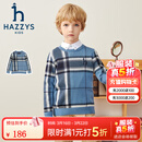 哈吉斯（HAZZYS）品牌童装男童线衣秋新品柔软舒适圆领百搭不易起球线衣 港湾蓝 165