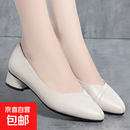 女士皮鞋低跟真皮单鞋女粗跟软底舒适妈妈软皮鞋春秋鞋子中年女鞋 米白色 35